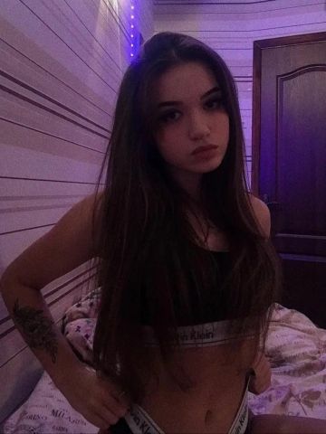 Кристина